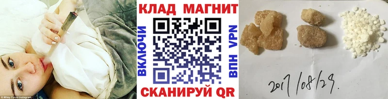 Купить наркоту Казань АМФЕТАМИН  Меф мяу мяу  МАРИХУАНА  Кокаин 