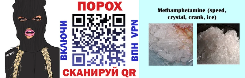 АМФ Розовый  где продают наркотики  Казань 