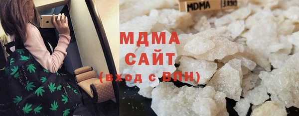 2c-b Алексеевка