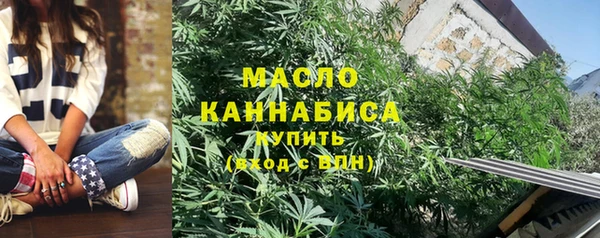 не бодяженный Наволоки