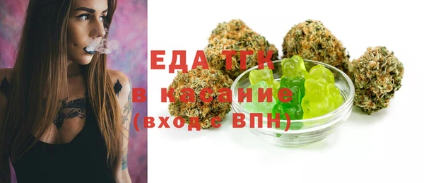 дурь Навашино