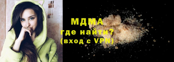 сатива Алзамай