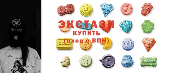 сатива Алзамай