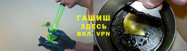 сатива Алзамай