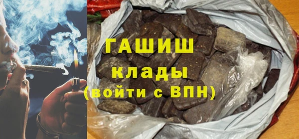 сатива Алзамай