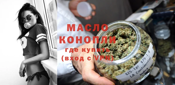 дурь Навашино