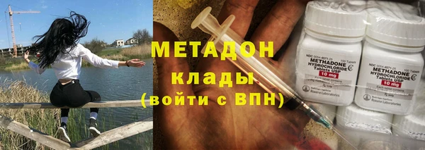 2c-b Алексеевка