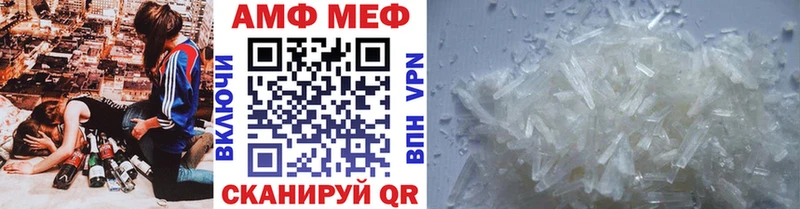 omg ССЫЛКА  Казань  Первитин Декстрометамфетамин 99.9%  купить  сайты 